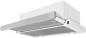 Preview: Exquisit FSH 61-2.1 Dunsthaube Flachschirm 260 m³/h
