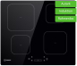 Preview: Indesit IIH 60 Q 4S NE Kochfeld Autark Preview: Indesit IIH 60 Q 4S NE Kochfeld Autark