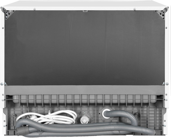 Exquisit GSP 206-030 D Kompaktspülmaschine Rückansicht